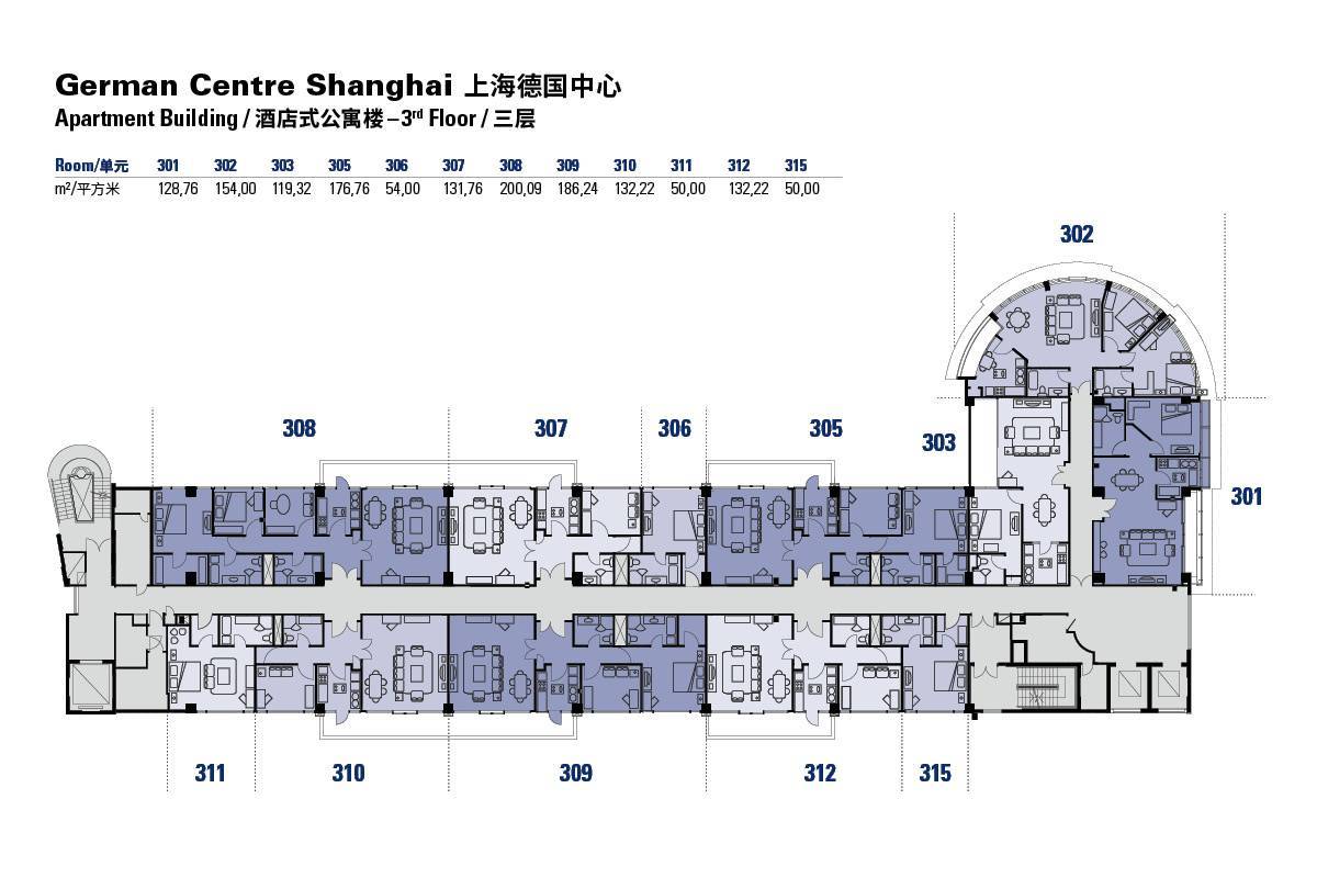 Floor plans of the German Centre Shanghai apartment