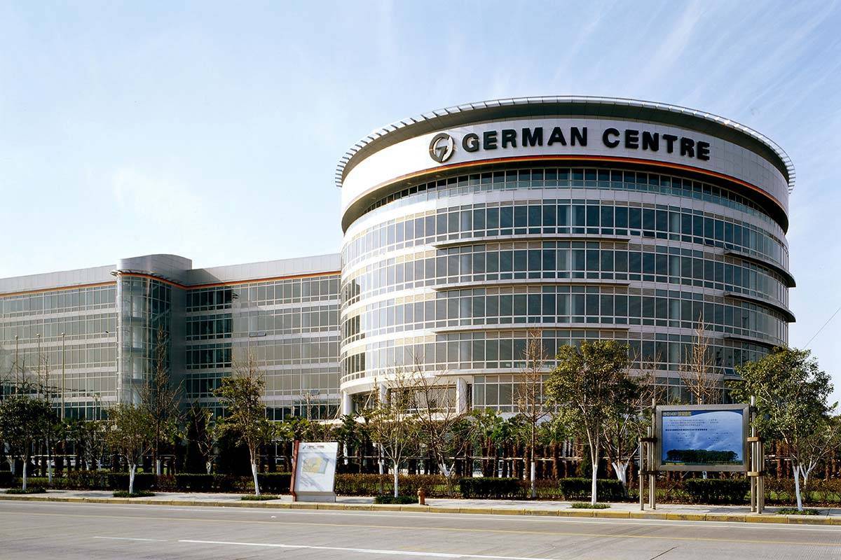 German Centre Shanghai im Jahr 2005