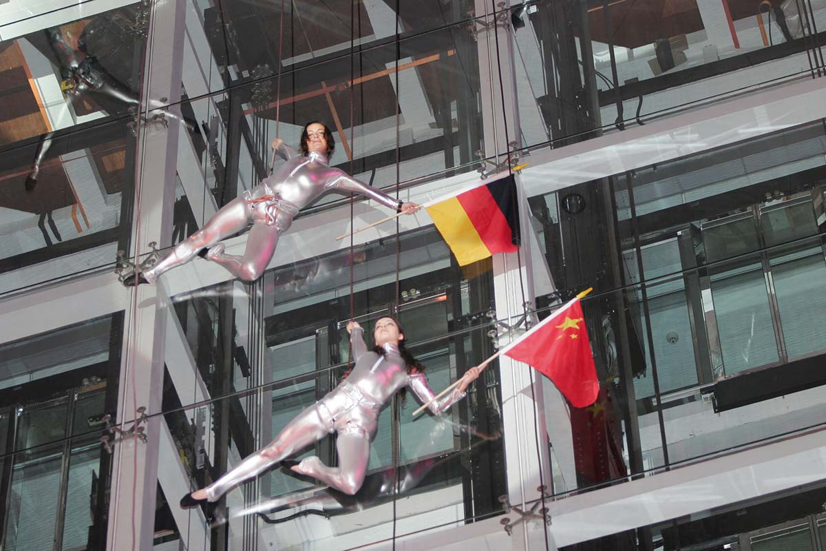 在浦东举行的上海德国中心开业典礼