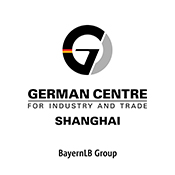 German Centre Shanghai Logo