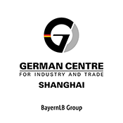 German Centre Shanghai Logo