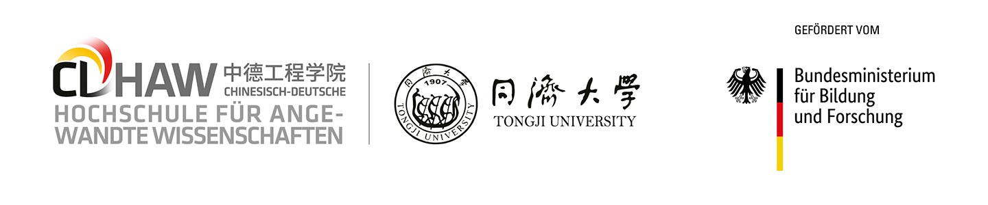 logos_future-sino-germany-industry-2021