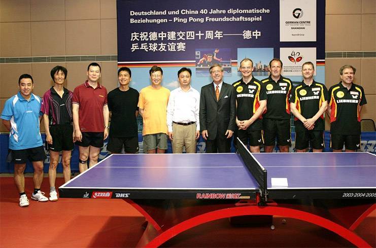 “Ping Pong Diplomatie” im German Centre Shanghai