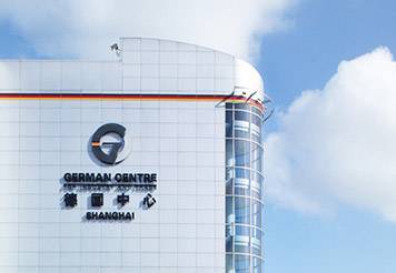 presse_german-centre_11_356x246